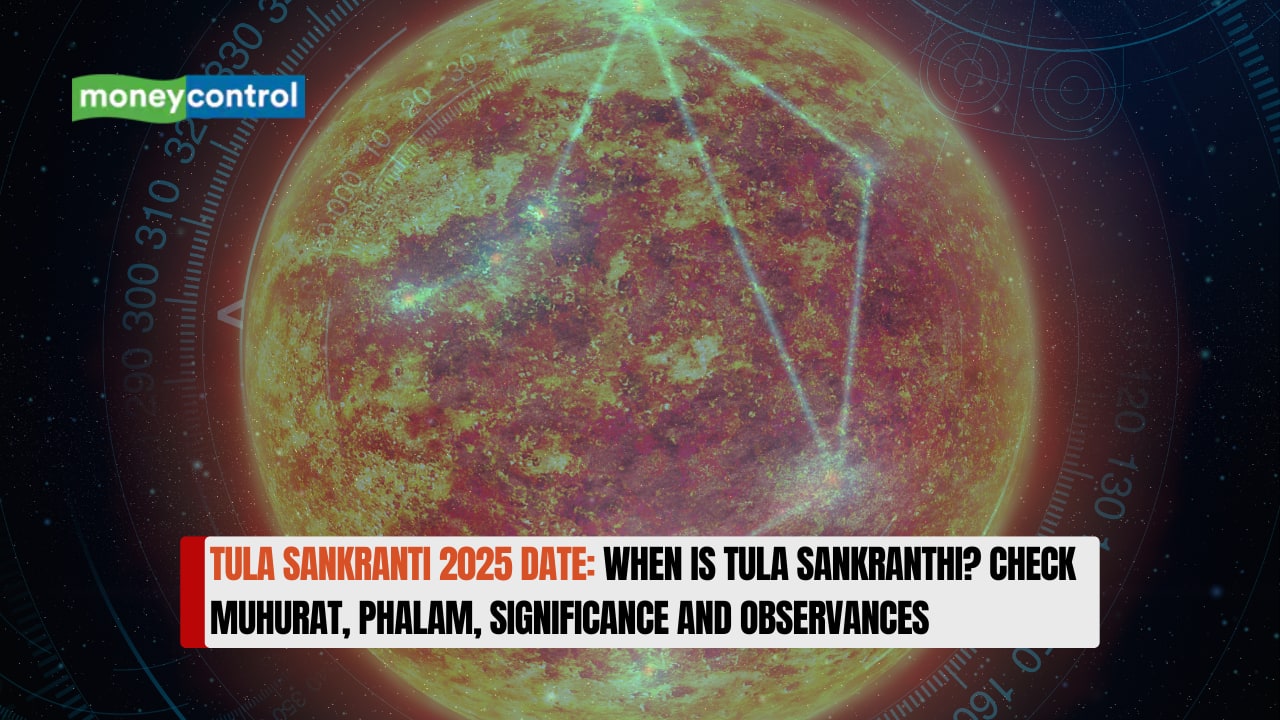 Tula Sankranti 2025 Date: When is Tula Sankranthi? Check Muhurat, Phalam, Significance and Observances