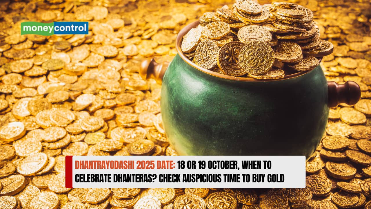 Dhantrayodashi 2025 Date: 18 or 19 October, When to Celebrate Dhanteras? Check Auspicious Time to Buy Gold