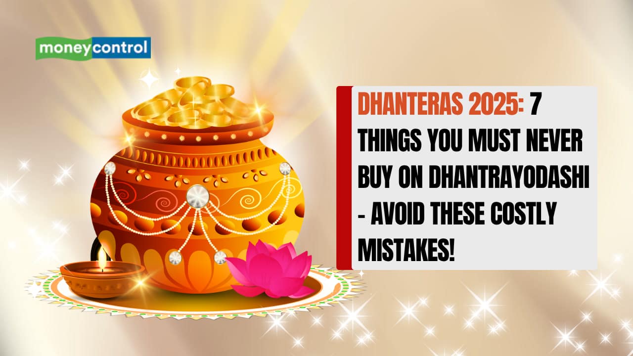 Dhanteras 2025: 7 Things You Must Never Buy on Dhantrayodashi - Avoid These Costly Mistakes