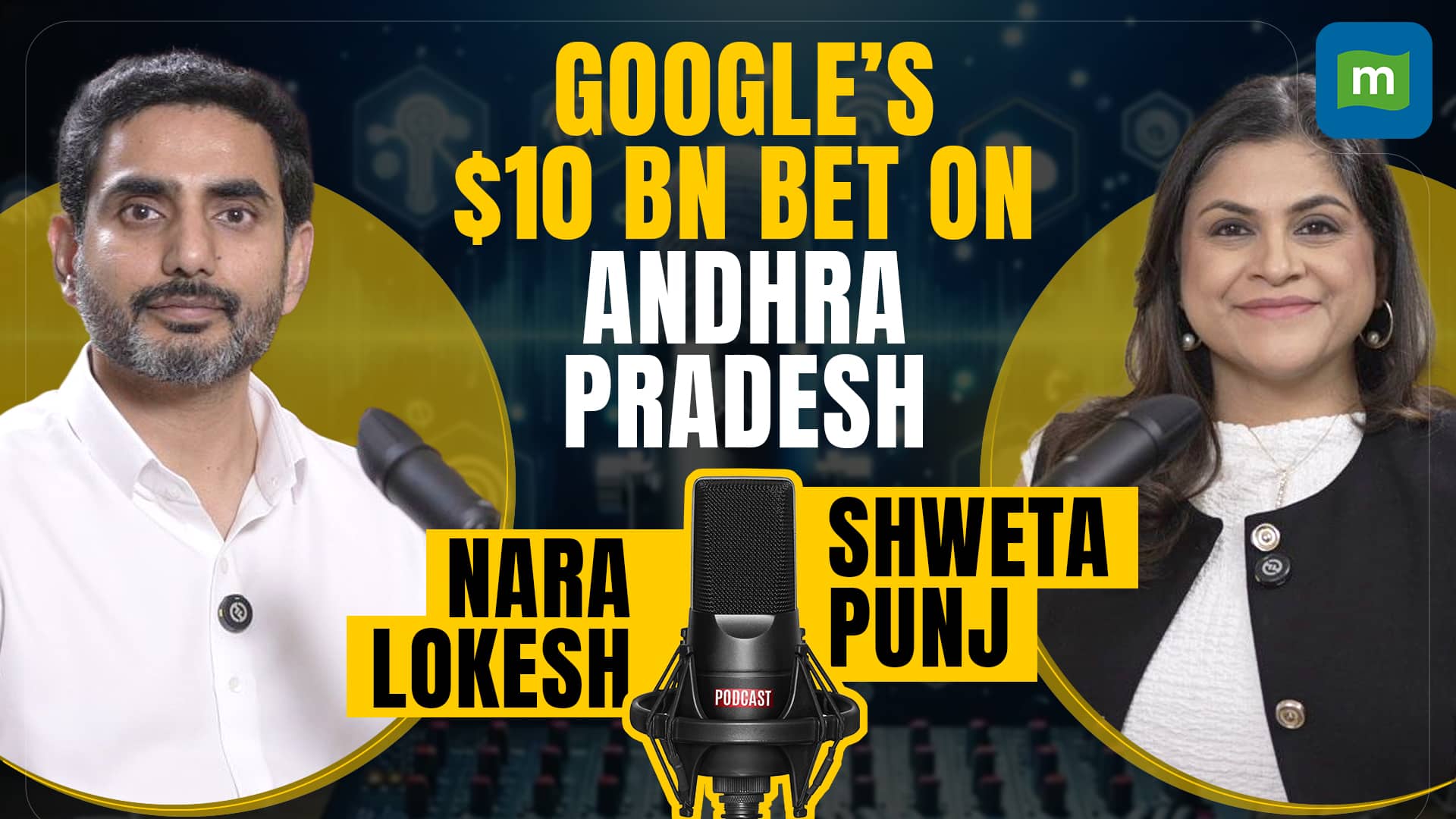 “Will fight for every rupee of Investment” Nara Lokesh