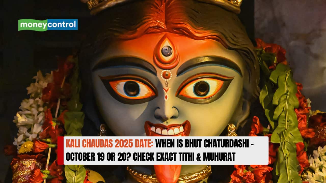 Kali Chaudas 2025 Date: When is Bhut Chaturdashi - October 19 or 20? Check Exact Tithi & Muhurat