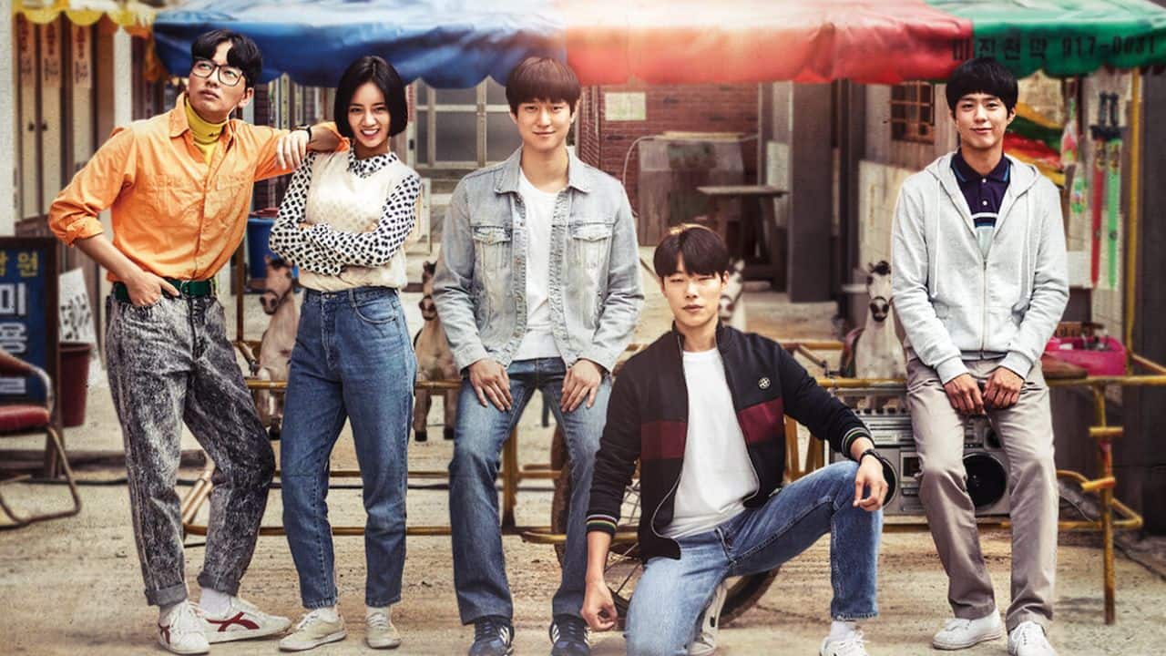 Reply 1988 Reply 1988 revolves around a group of childhood friends growing up in the late 1980s. With nostalgic settings, sibling bonds, and heartfelt friendships, the series captures daily life, family struggles, and first love.