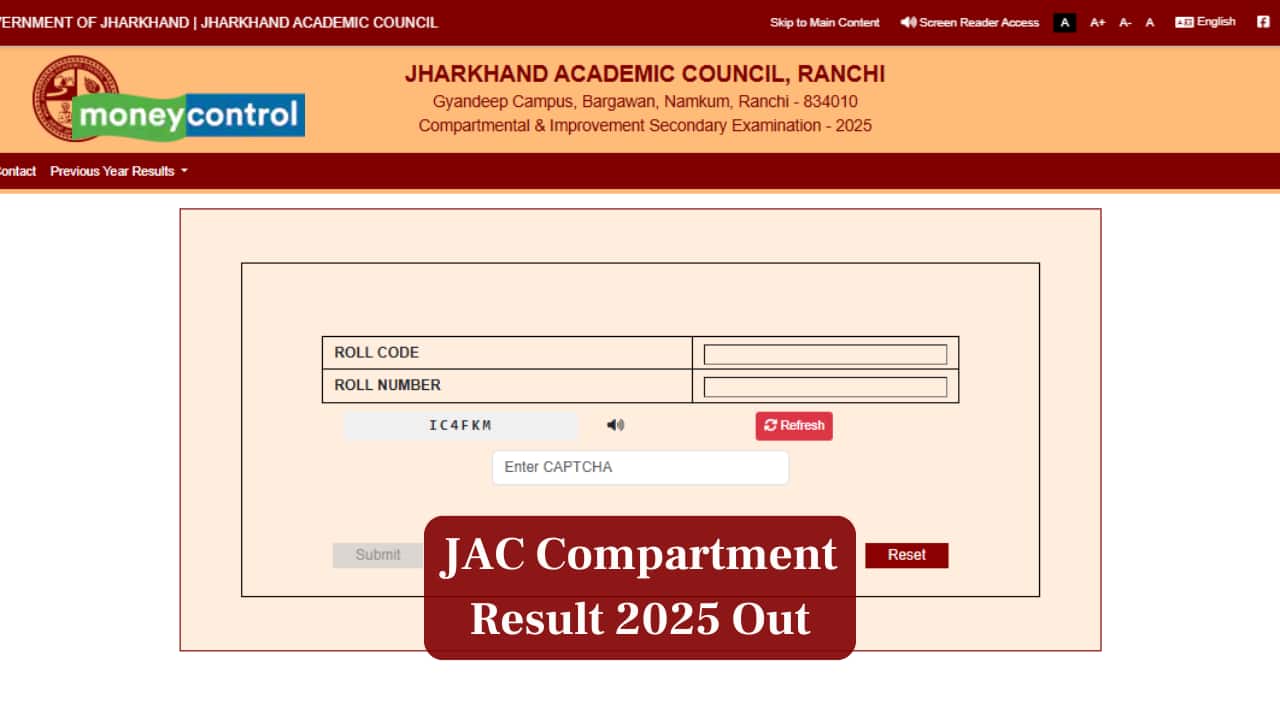 JAC Compartment Result 2025 Out for Class 10 and 12; Direct link here