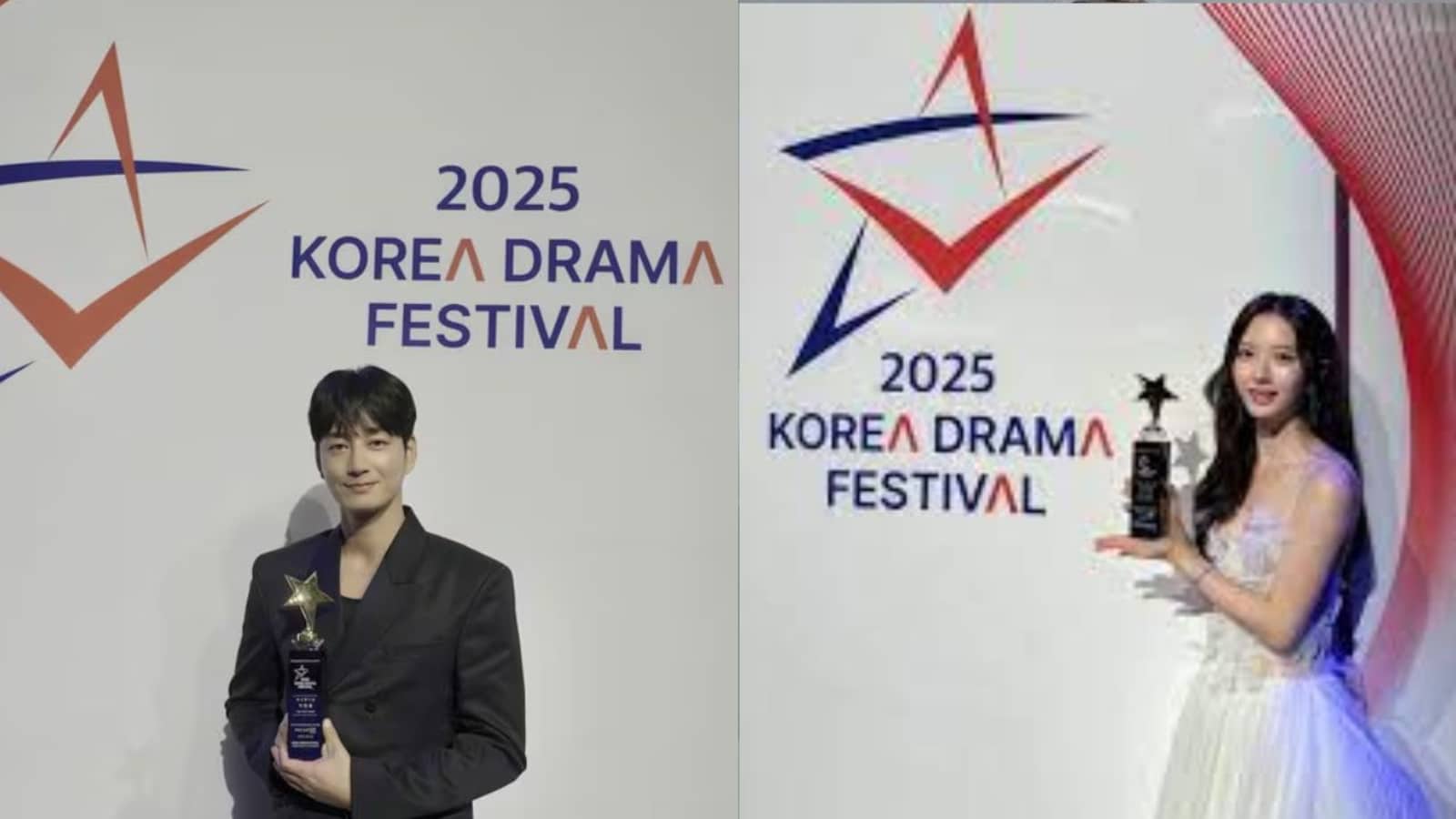 Kdrama Awards 2025