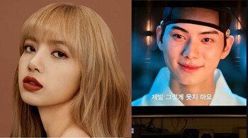 Blackpink Lisa watches K drama with Korean subtitles