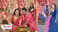 <strong>Jhanak</strong><br />In October 2024, Jhanak, the main character, returned to face the Bose family during a Diwali celebration. This was a crucial point in the plot where she refused to put up with the abuses she and her mother were subjected to.