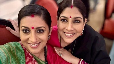 Smriti Irani gets nostalgic about reunion with Sakshi Tanwar: “After 2.5 decades of camaraderie, felt like coming home”