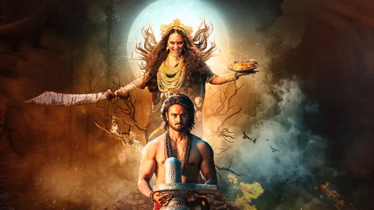 Mahesh Babu to unveil Jatadhara trailer tomorrow, see new motion poster