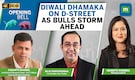 Will The Pre-Diwali Nifty Rally Rage On Amid Weak Global Cues? RIL Q2 in Focus | Opening Bell Live Will The Pre-Diwali Nifty Rally Rage On Amid Weak Global Cues? RIL Q2 in Focus | Opening Bell Live