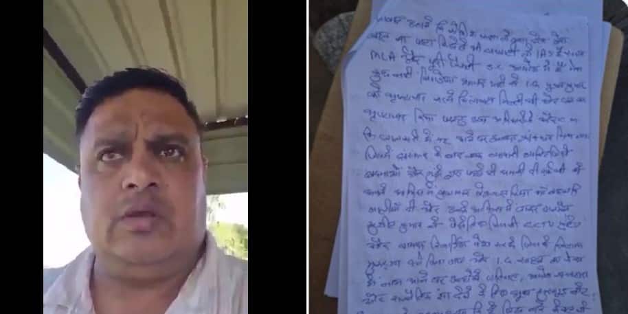 Last hours of Haryana ASI: A tea-stall meet, a troubling call and a feigned office visit