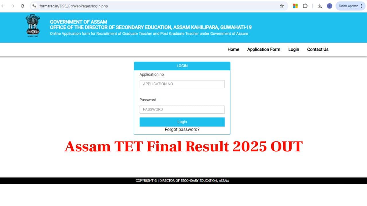Assam TET Final Result 2025 OUT @ assam.gov.in; direct link here