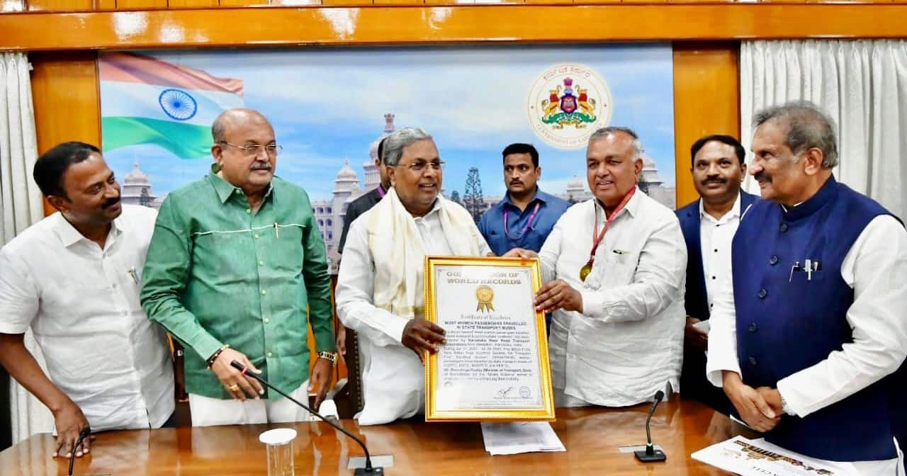 Karnataka govt under lens over 'world record' for free women’s bus travel; BJP questions award’s authenticity