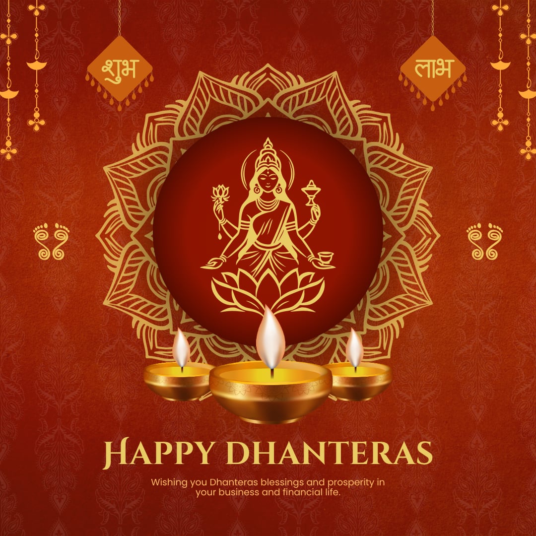 Happy Dhanteras 2025 Images and Pictures (canva)