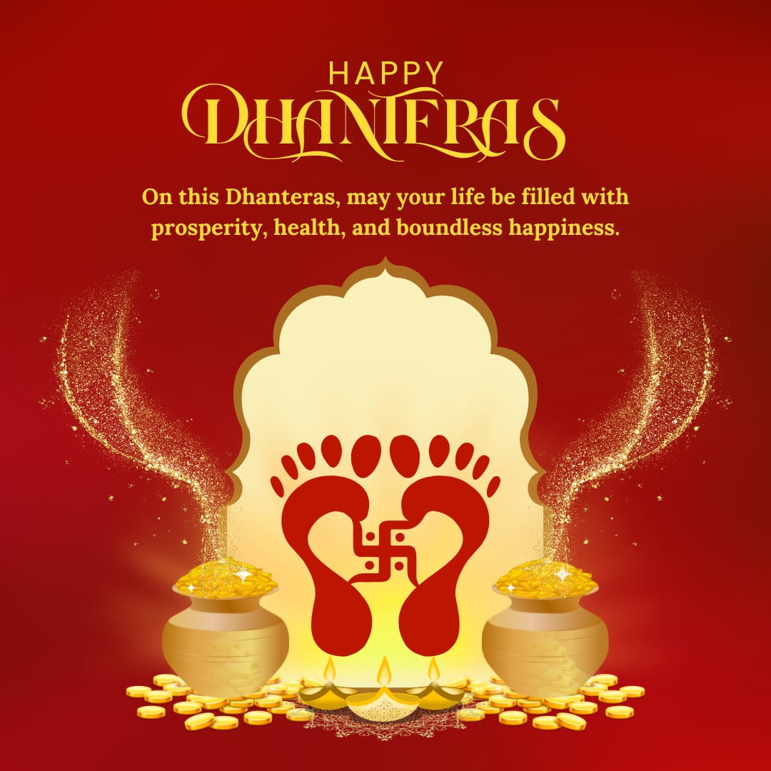 Happy Dhanteras 2025 Images and Pictures (canva)