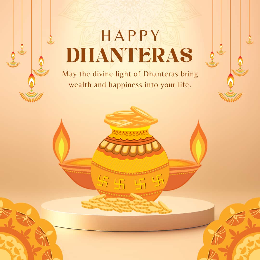 Happy Dhanteras 2025 Images and Pictures (canva)