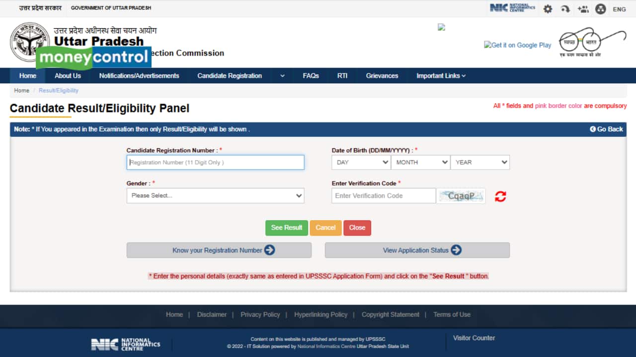 UPSSSC VDO Result 2025 Declared at upsssc.gov.in; Direct link here
