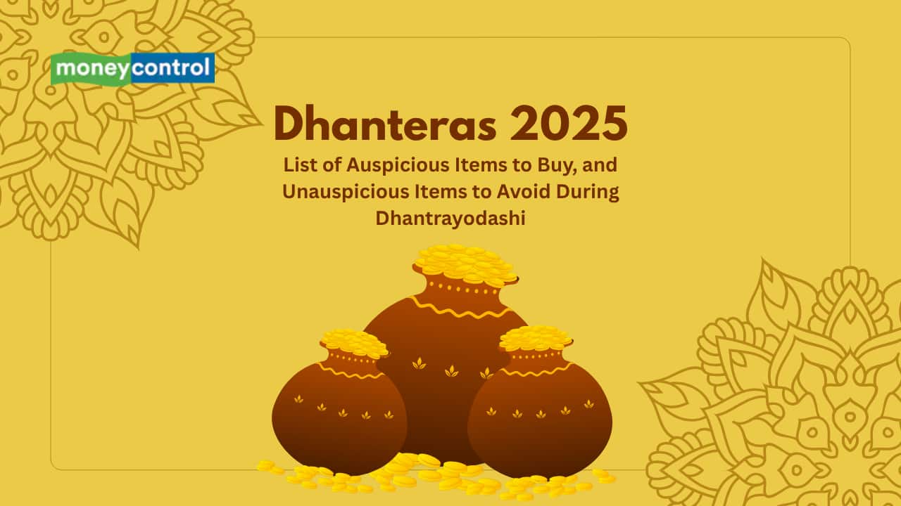 Dhanteras 2025: List of Auspicious Items to Buy, and Unauspicious Items to Avoid During Dhantrayodashi