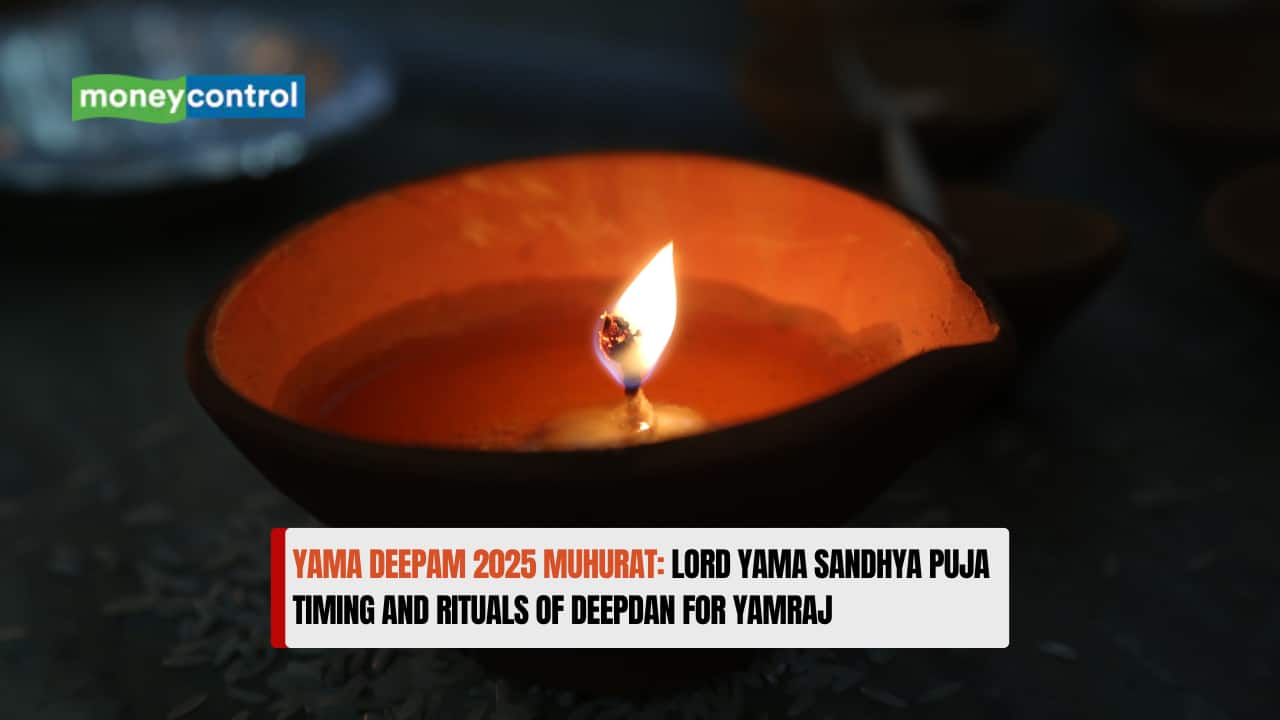 Yama Deepam 2025 Muhurat: Lord Yama Sandhya Puja Timing and Rituals of Deepdan for Yamraj