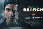 'Konkona Sen Sharma makes co-actors comfortable on-set', says Search: The Naina Murder Case director Rohan Sippy