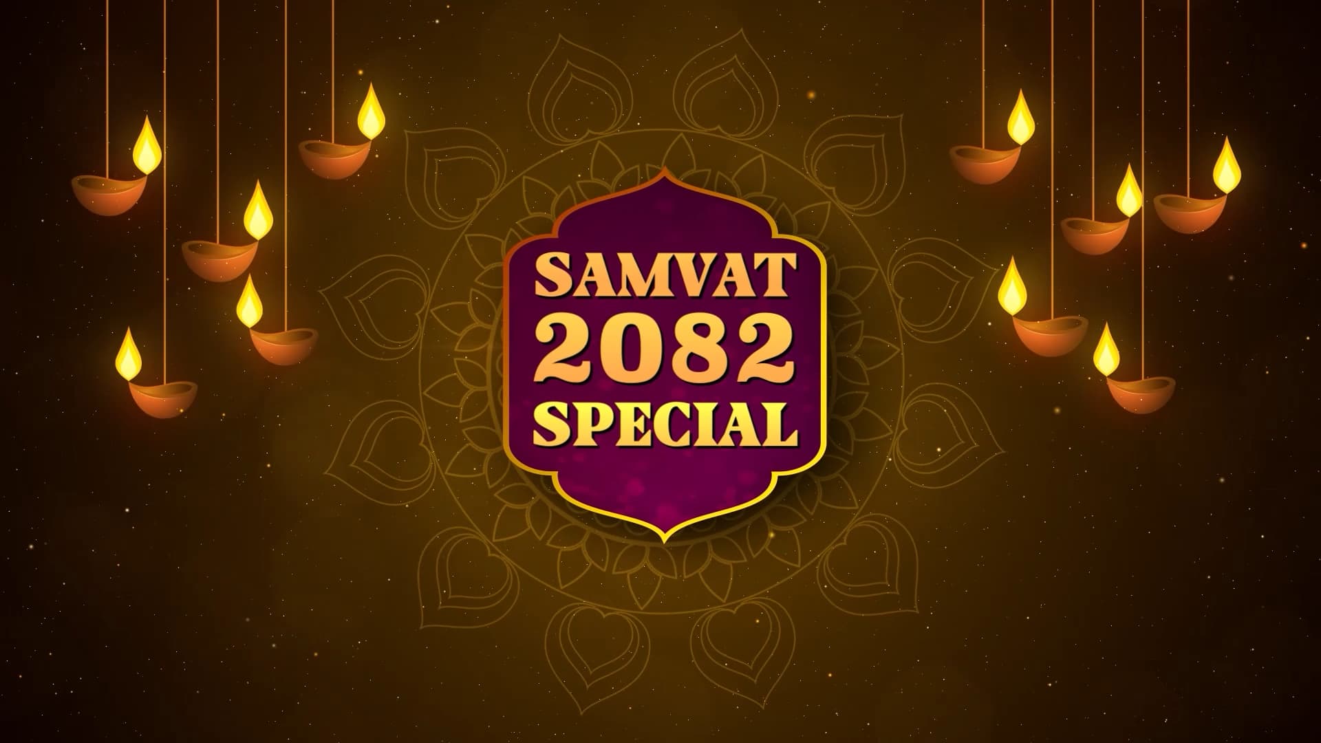 Samvat 2082: What To Expect In The New Year | Diwali Muhurat Trading