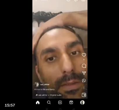 'Dad had relationship with ...': What ex-Punjab top cop's son Akeel Akhtar revealed in his video before death?
