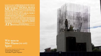 Cover of 'Wit-Ness to Mat-Haroo Never Give Up Spirit: Short Stories Based on True Life Events' by Gurjit Singh Matharoo and Vagish Naganur; and (right) a reinforced concrete tower. (Image credit: Oro Editions and Wikimedia Commons)