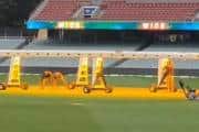 Australia turn to UV lights to prepare Adelaide pitch ahead of second ODI against India