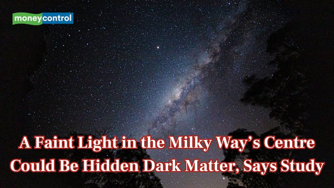 A faint light in the Milky Way’s centre could be hidden dark matter, says study