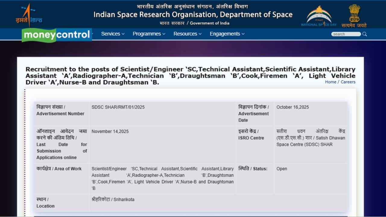 ISRO Recruitment 2025: Applications open for 141 vacancies, check official notification here