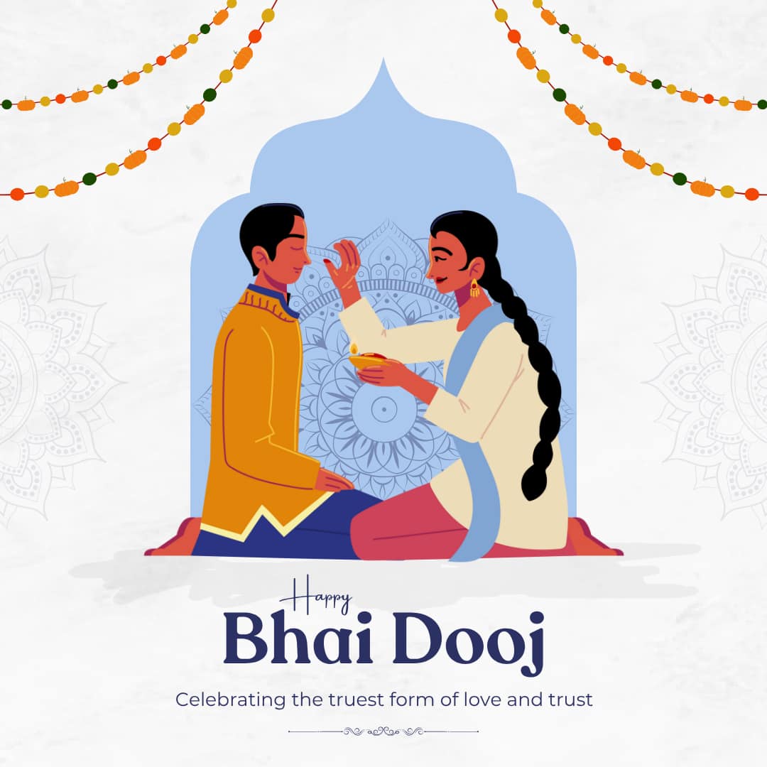 Bhai Dooj 2025 Images and Pictures (canva)