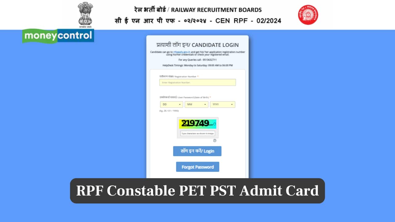 RPF Constable PET PST Admit Card 2025 Released, Link to download here