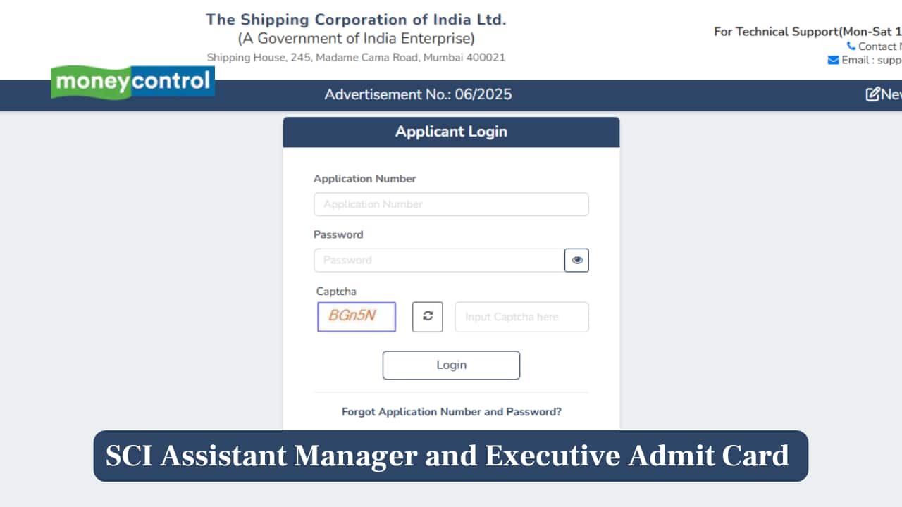 SCI Assistant Manager and Executive Admit Card 2025 Released at shipindia.com; Link here