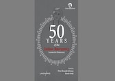 Book Extract | 50 Years of the Indian Emergency: Lessons for Democracy by Peter Ronald deSouza &amp; Harsh Sethi