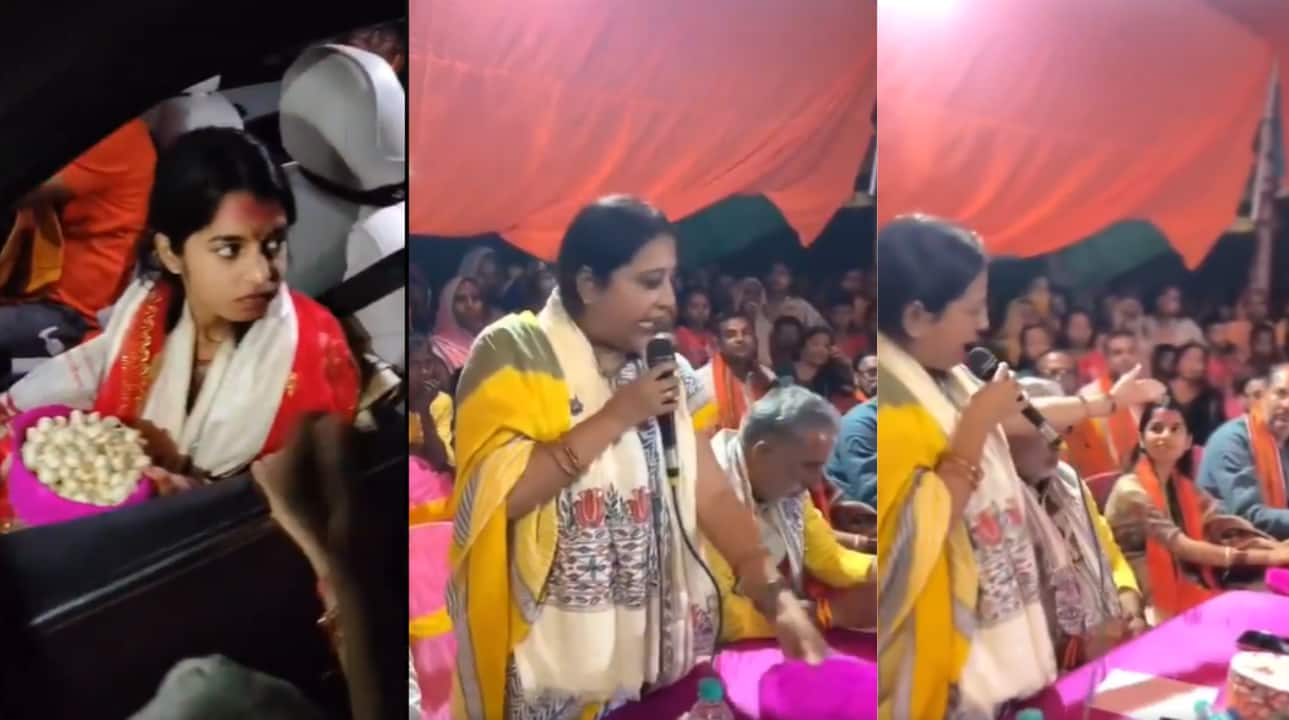 What is significance of 'Mithila Paag', why are BJP candidate Maithili Thakur, MLA Ketakee Singh under fire over its 'disrespect' What is significance of 'Mithila Paag', why are BJP candidate Maithili Thakur, MLA Ketakee Singh under fire over its 'disrespect'