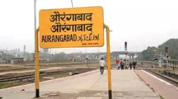 Aurangabad, previously named for Mughal emperor Aurangzeb, received the new name as a tribute to Chhatrapati Sambhaji, the son of Chhatrapati Shivaji Maharaj and second ruler of the Maratha state.