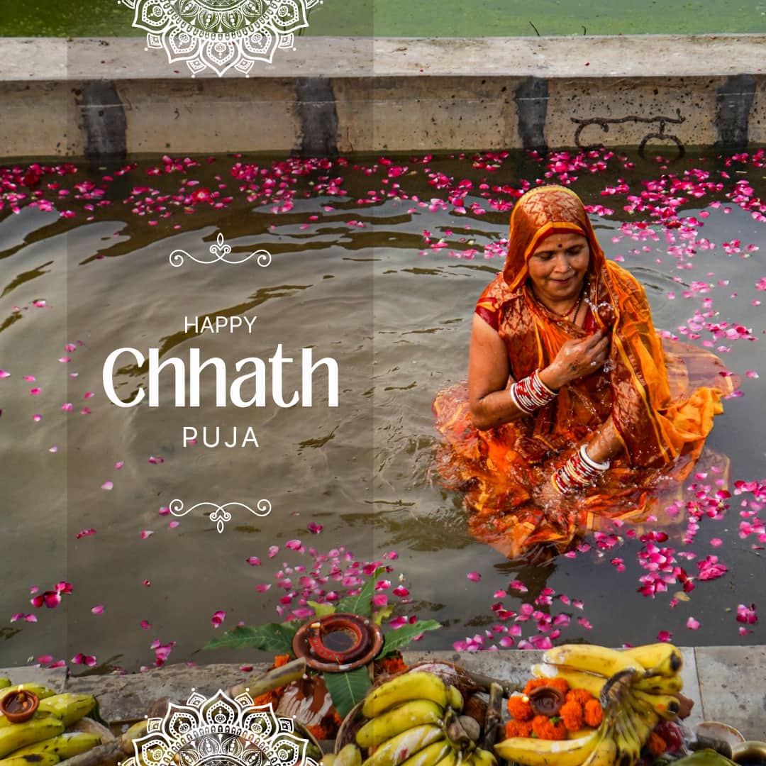 Happy Chhath Puja 2025 Images and Pictures (canva)
