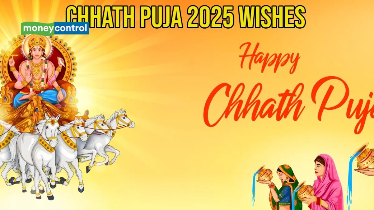Happy Chhath Puja 2025 Wishes: Top 50 Messages, Greetings, Quotes and  Images to share with your loved ones
