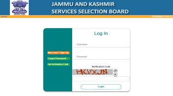 JKSSB JE Admit Card 2025