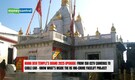Naina Devi Temple’s Grand 2025 Upgrade: From 150 CCTV Cameras to Cable Car - Know What’s Inside the Rs 100-Crore Facelift Project Naina Devi Temple’s Grand 2025 Upgrade: From 150 CCTV Cameras to Cable Car - Know What’s Inside the Rs 100-Crore Facelift Project