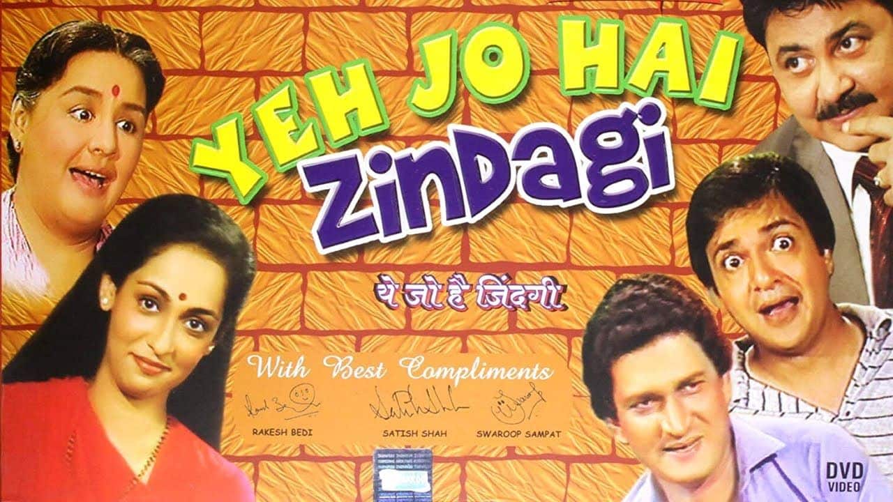Multiple characters in a single show In the popular 1984 sitcom Yeh Jo Hai Zindagi, Shah demonstrated his immense versatility by portraying a new and distinct character in each of the show's 55 episodes.