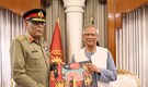 Bangladesh head Yunus' controversial gift to Pakistani general raises eyebrows in India