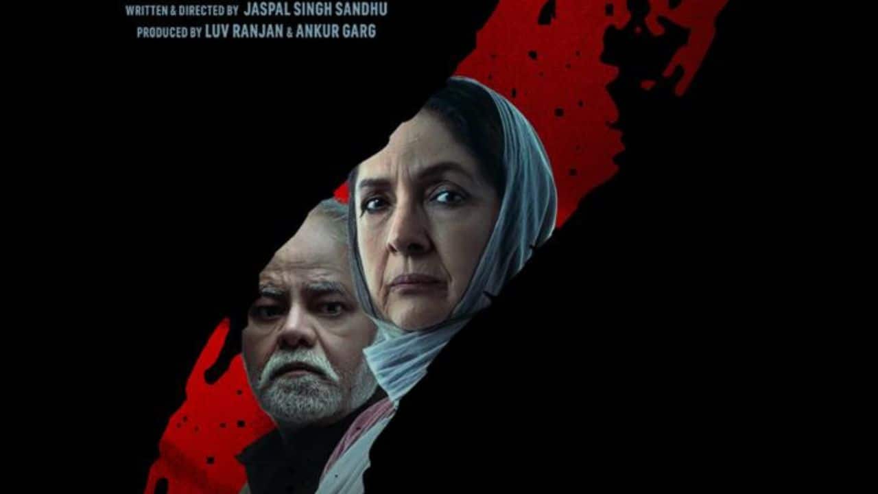 Vadh 2 starring Sanjay Mishra and Neena Gupta to release in 2026, makers confirm release date with announcement video