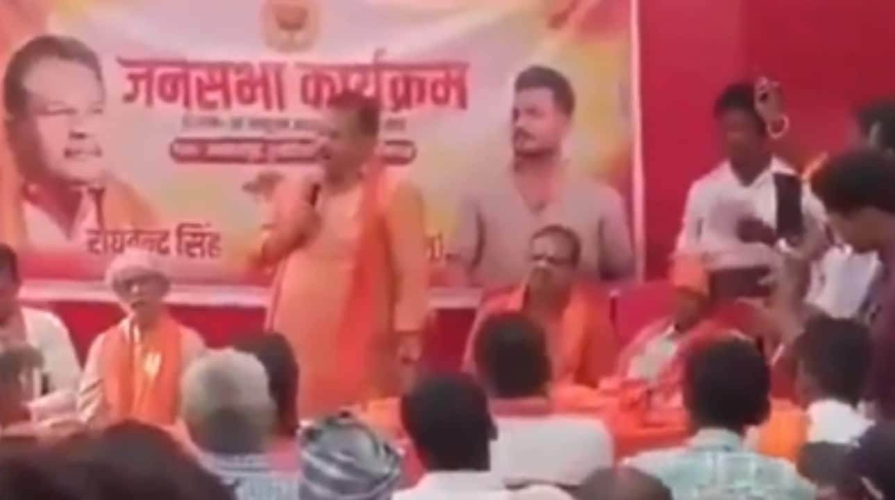'Bring ten Muslim girls, get a job': Ex-BJP MLA Raghavendra Pratap Singh's remark sparks outrage