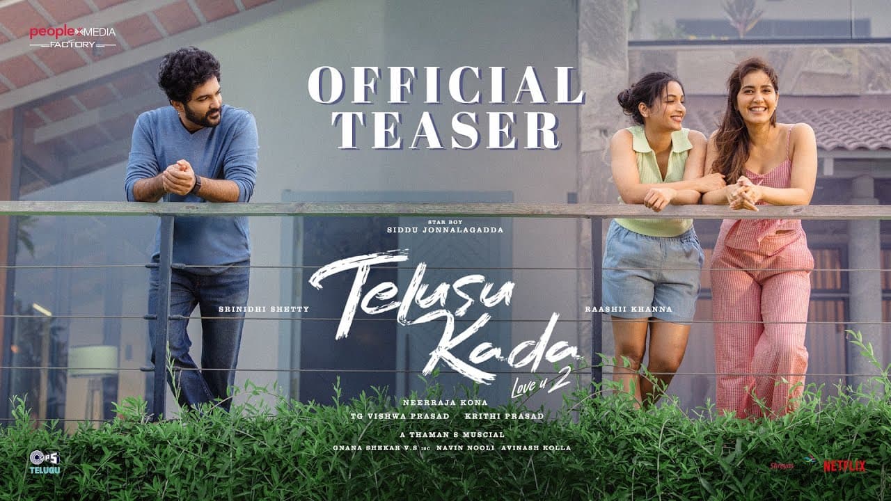 Telusu Kada OTT release: When and where to watch the Siddu Jonnalagadda starrer Telusu Kada OTT release: When and where to watch the Siddu Jonnalagadda starrer