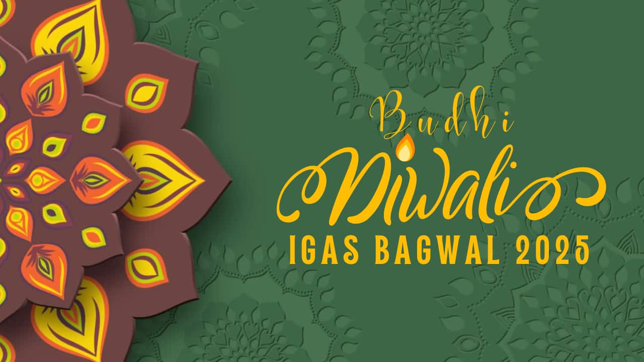 Igas Bagwal 2025 Date: When is Budhi Deepawali in Uttarakhand? Know Tithi, Puja Vidhi and Significance of Igas Diwali