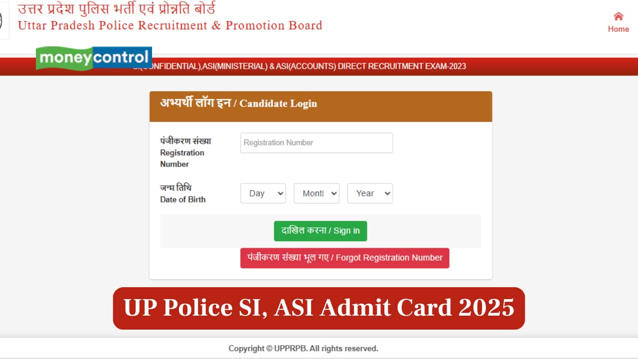 UP Police SI, ASI Admit Card 2025 Released at uppbpb.gov.in, direct link here UP Police SI, ASI Admit Card 2025 Released at uppbpb.gov.in, direct link here
