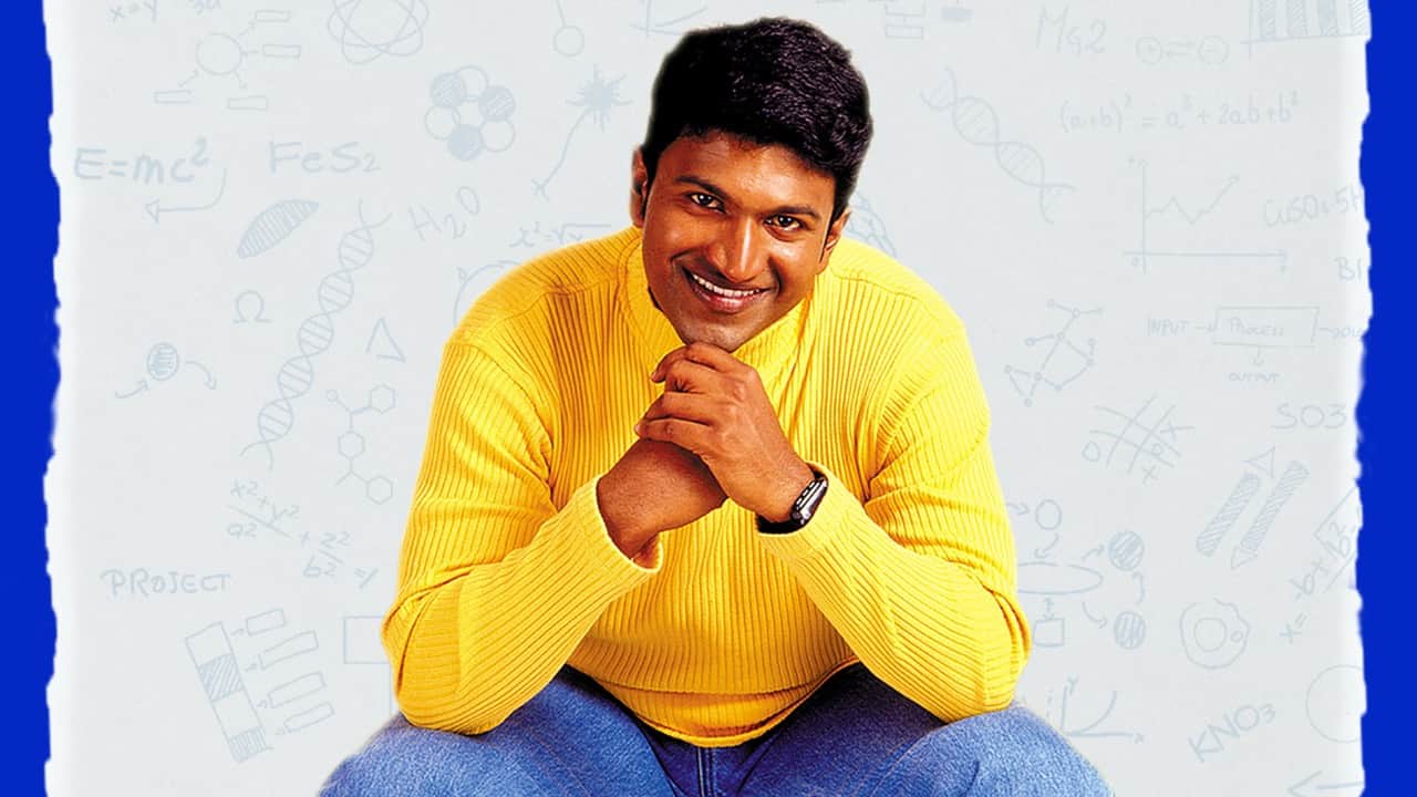Best Child Artist National Film Award Puneeth Rajkumar was very young when he received the Best Child Artist National Film Award; thus, he had high ambitions for himself. The movie Appu from 2002 gave him the famous name that everyone in the country would remember. It was also his first big role in a movie. That was the start of an amazing journey that revolutionised Kannada movies.