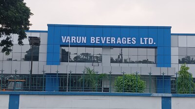 Shares gain in trade. 