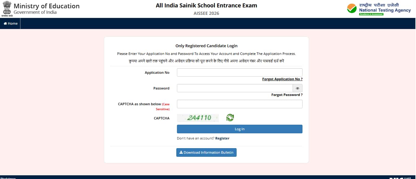Sainik School Admissions 2026 Last Date: AISSEE registration closing today for class 6 & 9; apply here