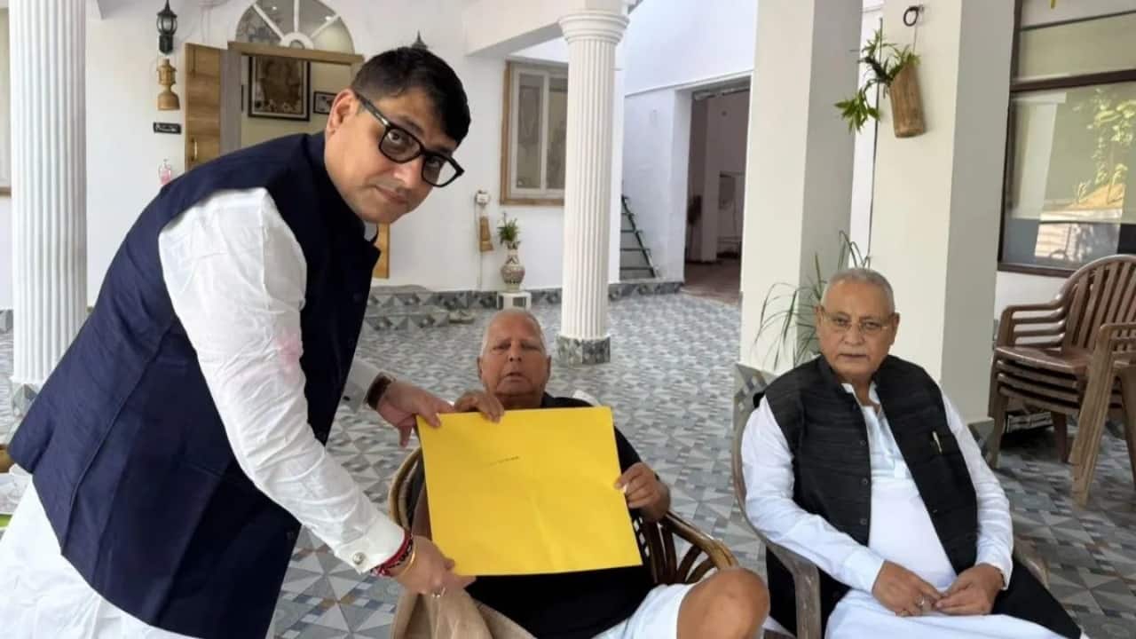 Jehanabad assembly election 2025: Constituency profile, key candidates, past winners and more